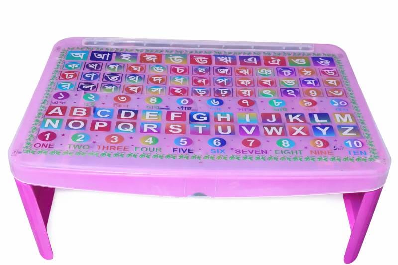 Baby Folding Study Table for Kids |Ayan Handwriting Book 